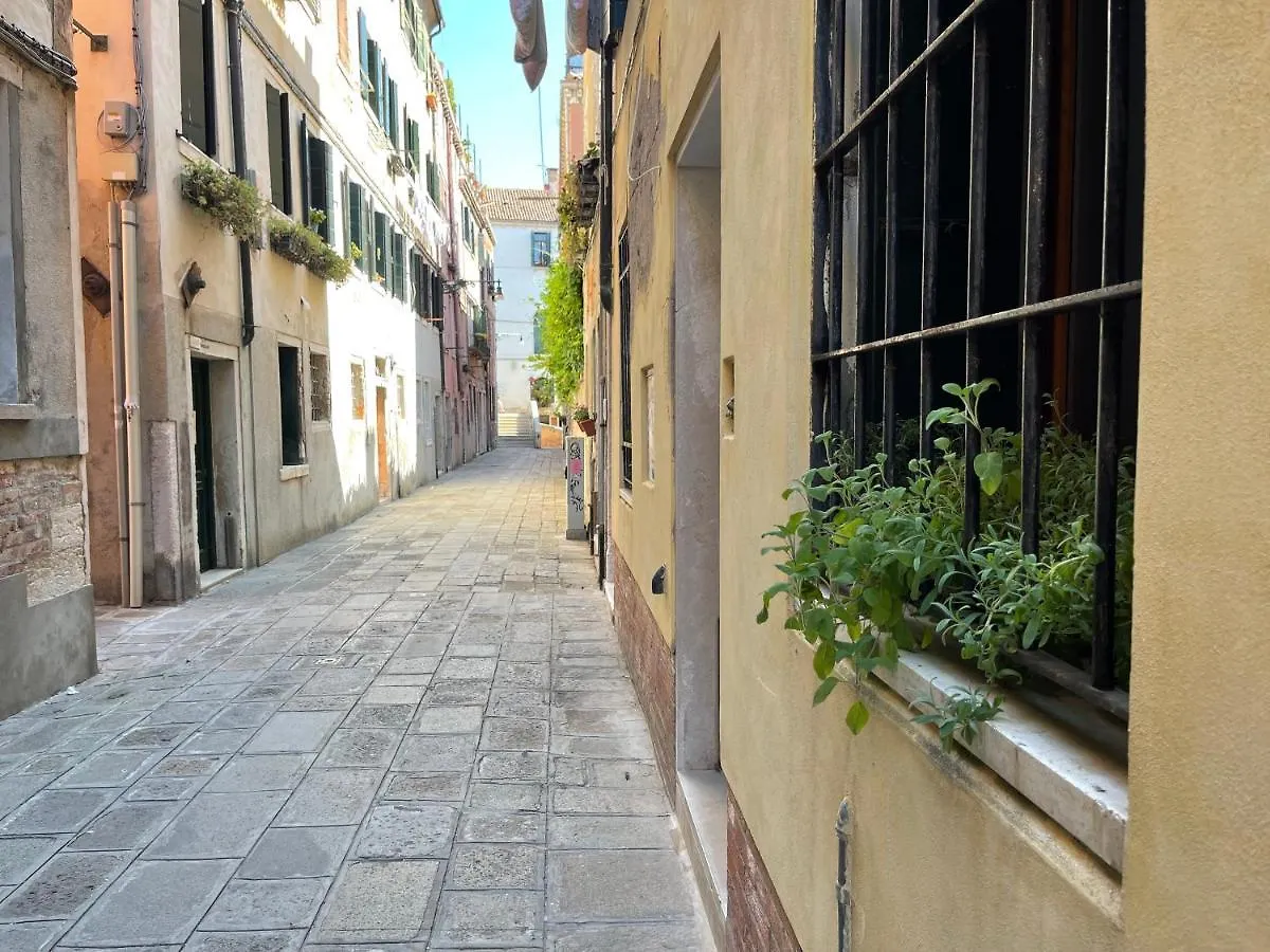 Casa Segalin Apartment Venice Italy